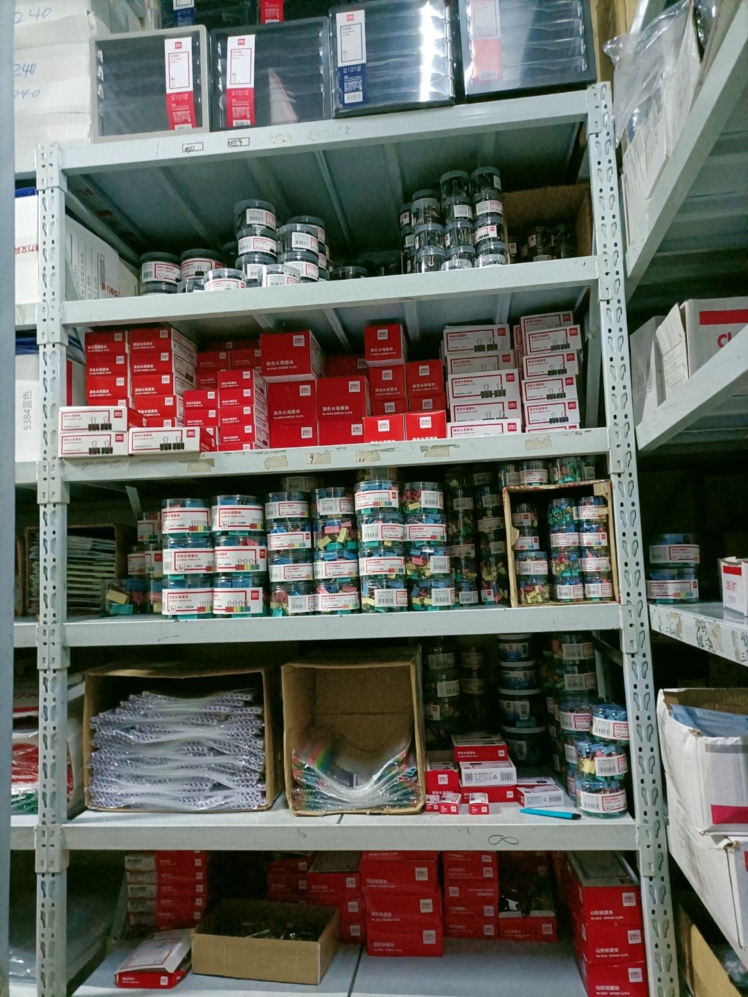 浦江镇文具与办公用品批发指南 一站式采购，高效办公