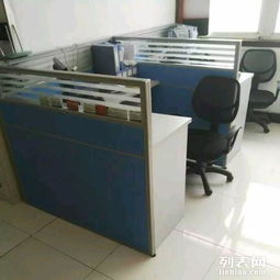 办公与生活焕新计划 九成新办公用品与日用百货转让